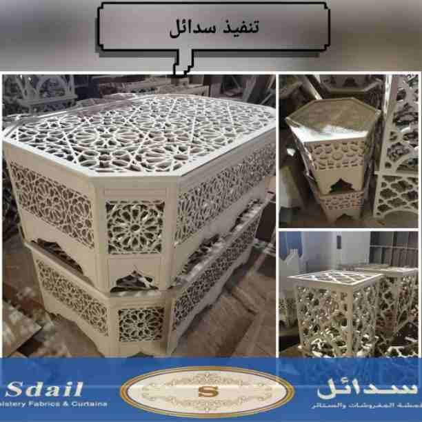 لجمال منزلك ...✨ سدائل اختيارك ✨الاول ✨
تفصيل على حسب الطلب
نبتكر عليك الاختيار وعلينا التنفيذ
تفصيل - كنب- جلسات🌸.
...
للتواصل 👇
0532775251.
.
..
.
.
@sedawi_sd
@sedawi_sd
.
#سدائل#سدائل_ه...