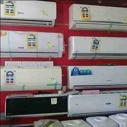 بيع وشراء المكيفات والأجهزةالكهربيةالمستعملة لتواصل وتصاب0561423261 الجوال0561423261 شراء وبيع المكيفات والأجهزة الكهربية المستعملة والجديدة ثلاجات افران غسالات شاشات التلفزيون لتواصل وتصاب0561423261...