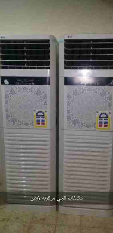 بيع وشراء الأجهزة الكهربية 0561423261مستعمله شبه جديد مع التوصيل والتركيب والضمان بالفتوره داخل وخارج الرياض لتواصل جوال اووتساب0561423261 نصلك اينما كنت لتواصل جوال اووتساب0561423261 للبيع والشراء ال...