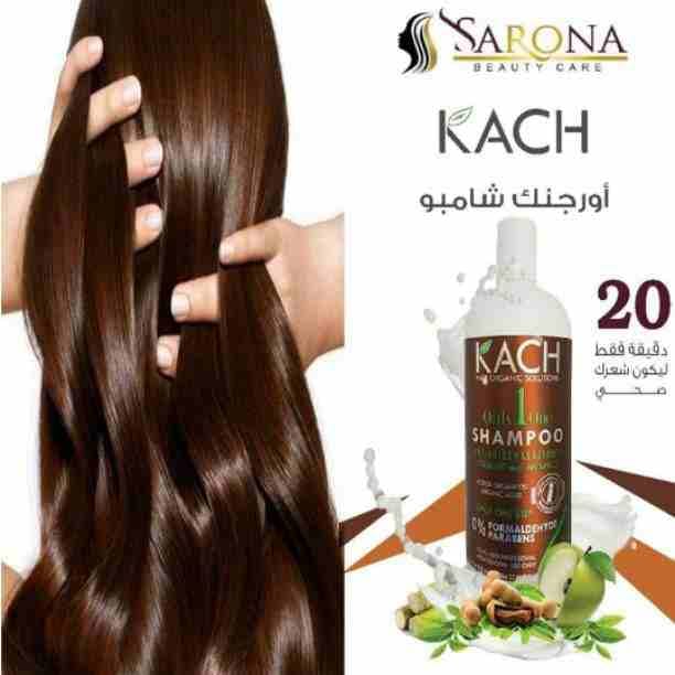 سارونا منتجاتها طبيعية 💯❌💯
💎فيلر وبروتين أوجا
💎شامبو كاش
💎مجموعه العناية بعد البروتين الرائعة
⚜مع منتجاتنا من سارونا شعرك هيبقى حاجة تانية وكإنك نجمة متألقة🌟
إسألي عن عروضنا وهديانا🎁
مع سارو...
