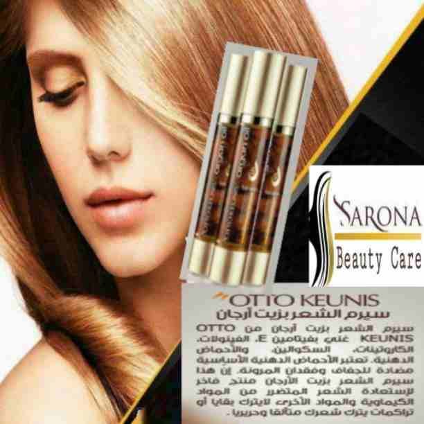 سارونا منتجاتها طبيعية 💯❌💯
💎فيلر وبروتين أوجا
💎شامبو كاش
💎مجموعه العناية بعد البروتين الرائعة
⚜مع منتجاتنا من سارونا شعرك هيبقى حاجة تانية وكإنك نجمة متألقة🌟
إسألي عن عروضنا وهديانا🎁
مع سارو...