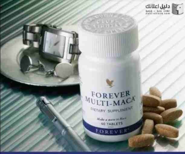 لراغبي السعادة الزوجية نقدم لكم👇
مالتي ماكا الحياه احلي واحلي👌
امن علي مرض السكر والضغط ياخذة اي سن💪
1- انتصاب اقوى وأشد صلابة
2- تحسن القدرة الجنسية بشكل مثير 👌
3-تزيد حجم الانتصاب و يطول القضيب...