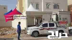 برجولات المصعبي
0557298881
برجوالات الخشبية. البرجوالات الخشبية في الرياض متخصصة في تركيب جميع أنواع وظلال البرجوالات الخشبية للأسطح والبرجوالات الخشبية البلاستيكية للحدائق المنزلية والأماكن العامة و...