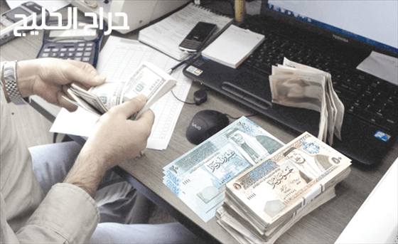 هل تحتاج إلى قروض طويلة الأجل أو قصيرة الأجل بمعدل فائدة منخفض نسبيًا؟ نحن نقدم القروض المالية للأفراد والشركات. متوفر الآن: القروض الشخصية ، القروض التجارية. هذه فرصة لأولئك الذين يرغبون في التقدم بط...