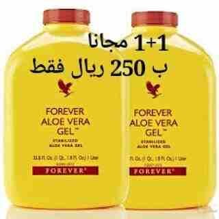 اقوي العروووووض
اشتري علبه عصير واحصل على الثاني هديه
عصير الألوفيرا جيل
10 أسباب تدفعك لشرب الالوفيرا جل :
.
💛 لتنظيف الجهاز الهضمي 💛 لبشرة نضرة 💛 مجموعة غنية من الفيتامينات 💛 مليئ بالمعادن
💛...