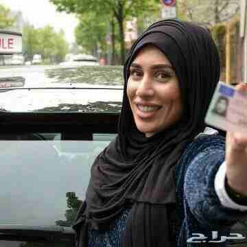 التواصل عبر الواتس اب (0562802953 )
استخراج رخص سياقة في خمس ايام 🇸🇦
بلتعاون مع جامعة الاميره نوره
المدرسه السعوديه للقياده 🇸🇦
لجميع مناطق السعوديه
#الرياض #مكه_المكرمة #المدينه_المنوره #تبوك #الاحس...