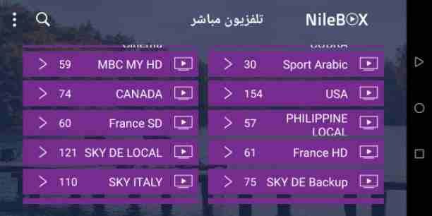 اقدم لكم افضل اشتراك IPTV دقة المشاهدة وثبات في البث القنوات يحتوي علئ اكثر 4000 قناه واكًثر من 5000 فلم ومسلسلات
✍🏿 ( بث مباشر - افلام، - مسلسلات ) بدقة وضوح عالية و بمختلف الجودات والدقة
حسب سرعه...