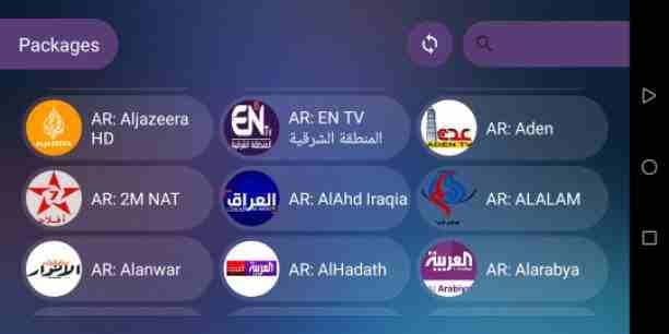 اقدم لكم افضل اشتراك IPTV دقة المشاهدة وثبات في البث القنوات يحتوي علئ اكثر 4000 قناه واكًثر من 5000 فلم ومسلسلات
✍🏿 ( بث مباشر - افلام، - مسلسلات ) بدقة وضوح عالية و بمختلف الجودات والدقة
حسب سرعه...