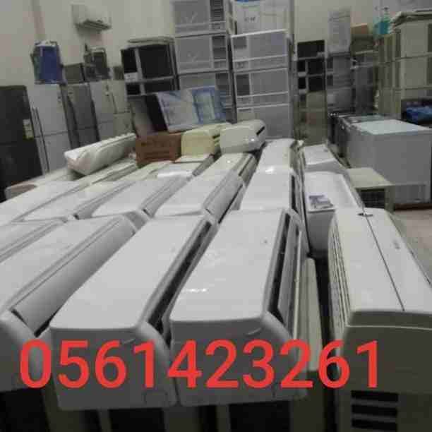 Buying and selling used air conditioners with delivery, installation and warranty 0561423261 to continue mobile or calculating air conditioners refrigerators ovens washing machines and nets and all el...