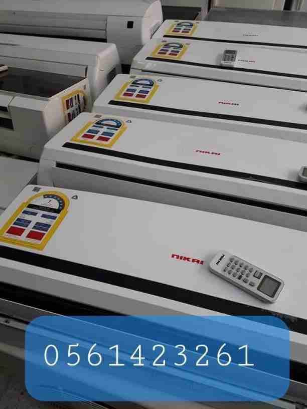 بيع وشراء الأجهزة الكهربائية مستعملة ثلاجات مكيفات لتواصل 📞0561423261 ☎️ مع التوصيل🚘 والتركيب والضمان ثلاجات مكيفات مستعمله للبيع شبه جديد لتواصل جوال أو 0561423261بيع وشراء الأجهزة الكهرب...