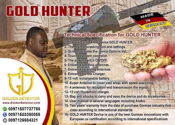 GOLD HUNTER device - New Version – 2020
Long Range gold, treasure and diamond Finder
GOLD HUNTER device - New Version – 2020
GOLD HUNTER is a long range metal, gemstones and undergroun...