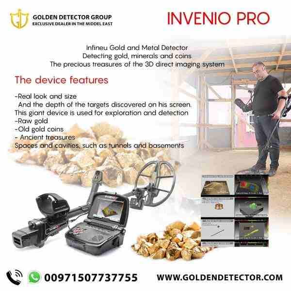 New gold and metal detectors Nokta Invenio Pro 2020 | 3D Metal Detectors from golden detector group 00971507737755
Invenio is a 3D imaging metal detector for detecting gold, metals and artefacts.
It i...