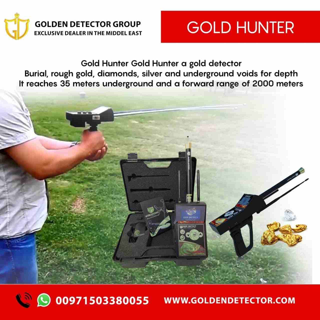 GOLD HUNTER device - New Version – 2020
Long Range gold, treasure and diamond Finder
GOLD HUNTER device - New Version – 2020
GOLD HUNTER is a long range metal, gemstones and undergroun...