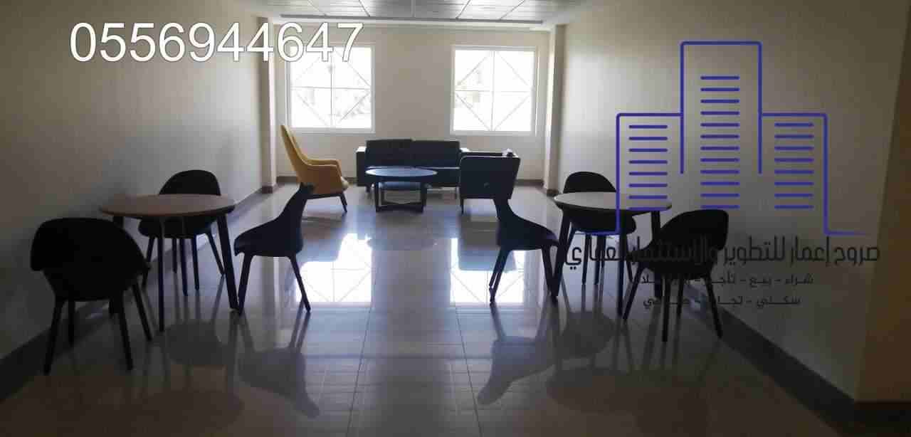 افضل العروض العقارية جدة
شقة في مجمع سكني جديدة
3 غرف
2 حمام
غير مفروشة
مكيفات راكبة
مطبخ راكب
الدور الثاني
المساعة 120
سعر الايجار /36000في السنة
2000ريال تأمين مسترد