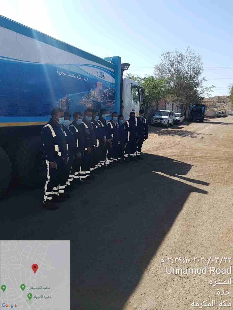 سعدنا خدمتكم علي مدي ٢٤ ساعة حيث يوجد لدينا جميع انواع حاويات الايجار
حاويات كبيرة ٢٠ياردة للهدم والترميم
حاويات متوسطة ١٢ ياردة للهدم
حاويات صغيرة ٦ ياردة للعقود الشهرية والسنوية
للاستعلام والطلب
ير...