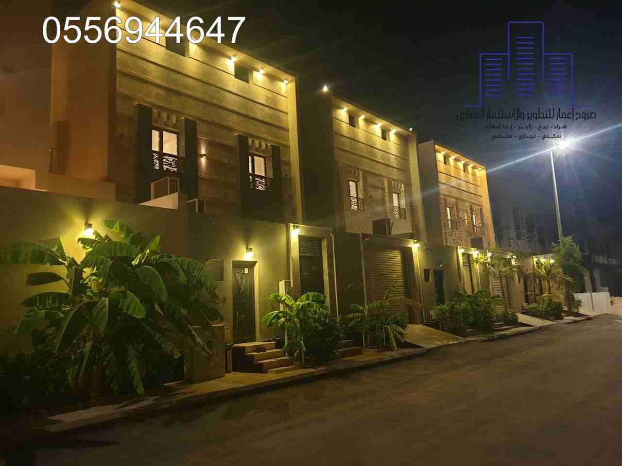 للبيع فيلا فاخرة حي البساتين جدة
الفيلا مصممة تصميم راقي
الغرف جدا واسعة
ومسبح مجهز بامان
حوش المنزل جدا واسع
مجالس ارضية
يوجد عدد 4 غرف
5 عدد حمام ومطبخ
الدور الاول
عرض الشارع /12...