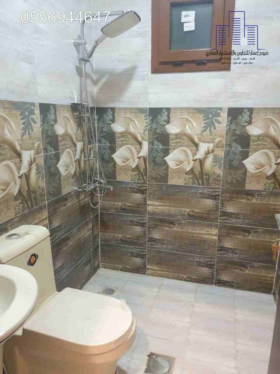 للبيع فيلا فاخرة حي البساتين جدة
الفيلا مصممة تصميم راقي
الغرف جدا واسعة
ومسبح مجهز بامان
حوش المنزل جدا واسع
مجالس ارضية
يوجد عدد 4 غرف
5 عدد حمام ومطبخ
الدور الاول
عرض الشارع /12...