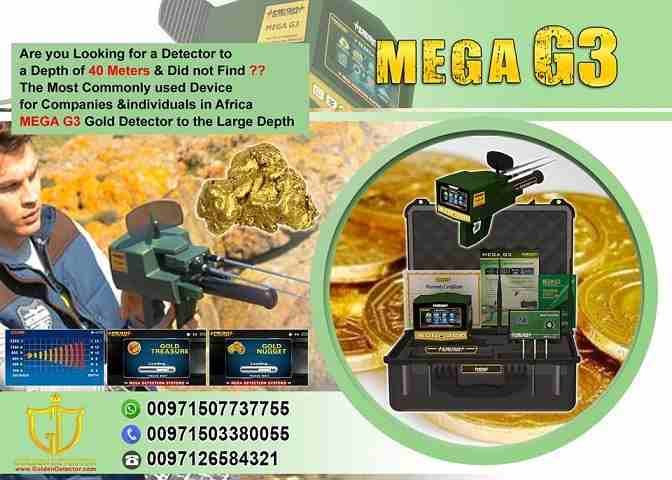 MEGA G3 Gold Metal Detector 2020
The second version of MEGA DETECTION Worldwide newer technology in the field of detection of treasures and minerals, without being influenced by rocks or erroneous sig...