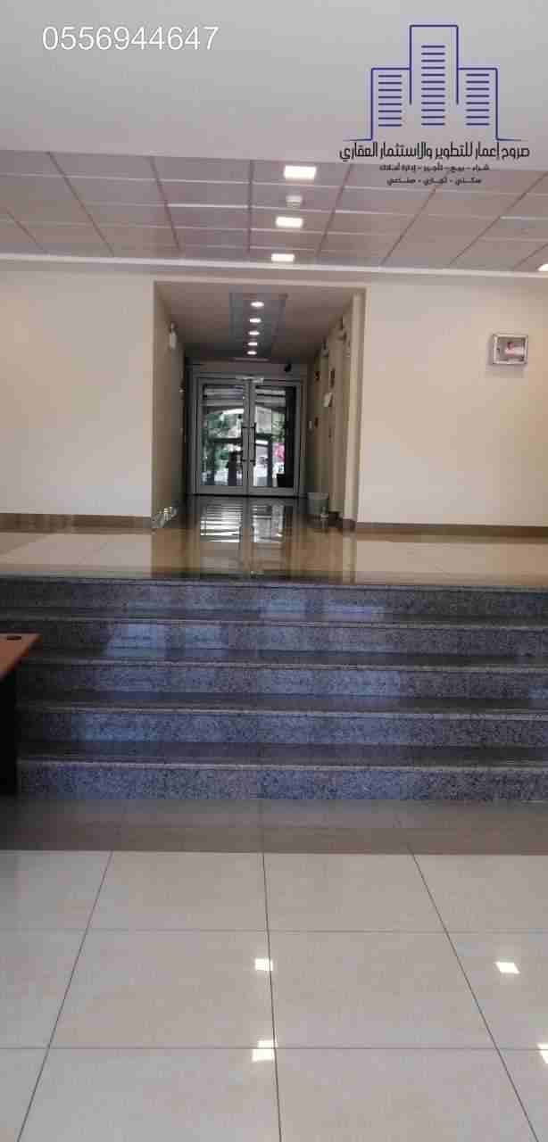افضل العروض العقارية جدة
شقة في مجمع سكني جديدة
3 غرف
2 حمام
غير مفروشة
مكيفات راكبة
مطبخ راكب
الدور الثاني
المساعة 120
سعر الايجار /36000في السنة
2000ريال تأمين مسترد