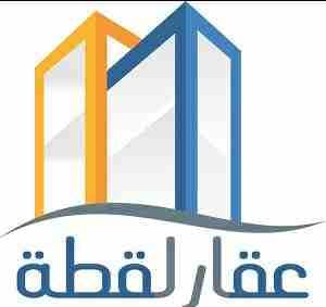 فندق لقطه كاش
مكة المكرمة _ العزيزية _ محبس الجن
يبعد عن الحرم اقل من عشر دقائق
مكوناته مساحه ٤٠٠ متر
١_ دور ارضي بدروم
٢_ دور استقبال به جميع الخدمات
٣_ عدد ( ١٠) ادوار متكررة كل دور يحتوي على ١٢ غر...
