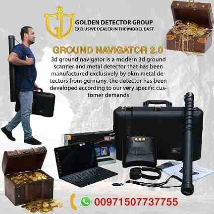 3D Gold Detector Ground Navigator
ground navigator 3d okm 2020 in Abu Dhabi
3D Gold Detector Ground Navigator
The Perfect 3D Metal Detector and Ground Scanner from OKM's famous Future Series,
F...