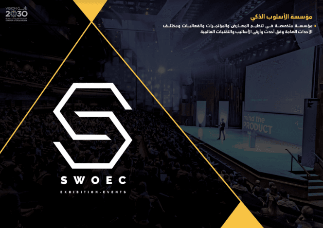 سعر تصميم بروفايل الشركات | أفضل عروض لبروفايل
تصميم بروفايل الشركات مع كتابة المحتوى التعريفي لبروفايل الشركة أو المؤسسة!
شركة Company Profile Co شركة متخصصة في كتابة وتصميم بروفايل الشركات والمؤسس...