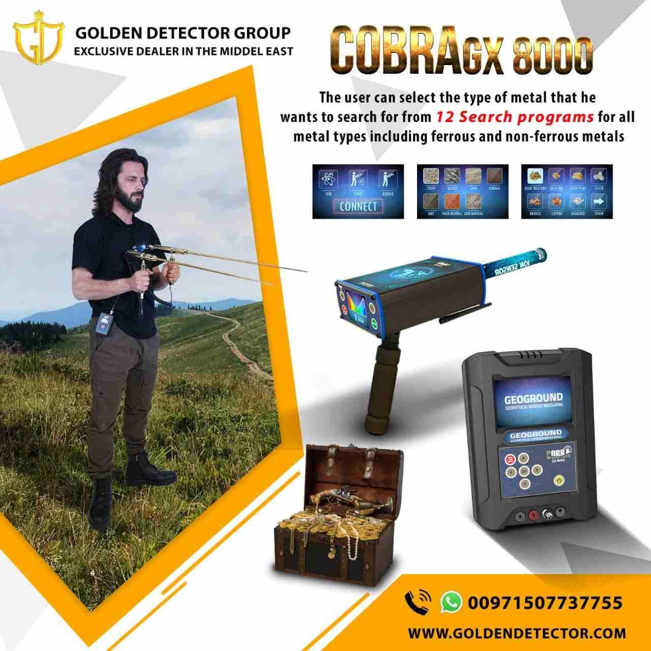 Get your device now from Golden Detector company COBRA GX 8000 metal detectors are an all in one device for gold detection, metal detection, treasure hunting and gold prospecting which meet all the ne...