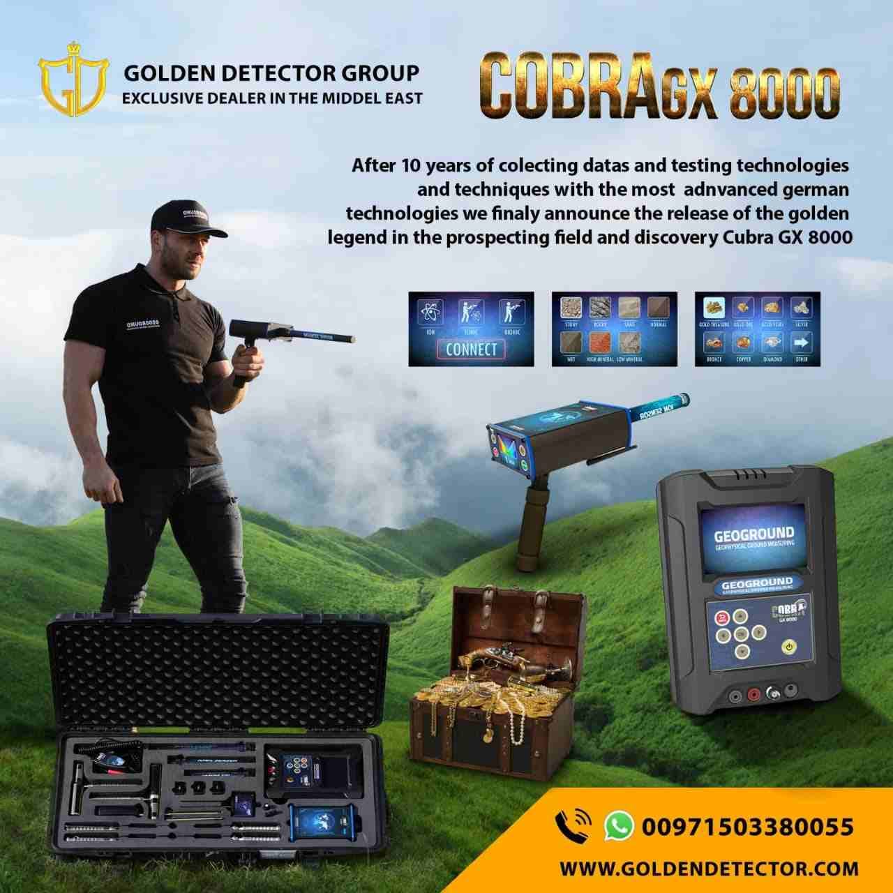 Get your device now from Golden Detector company COBRA GX 8000 metal detectors are an all in one device for gold detection, metal detection, treasure hunting and gold prospecting which meet all the ne...