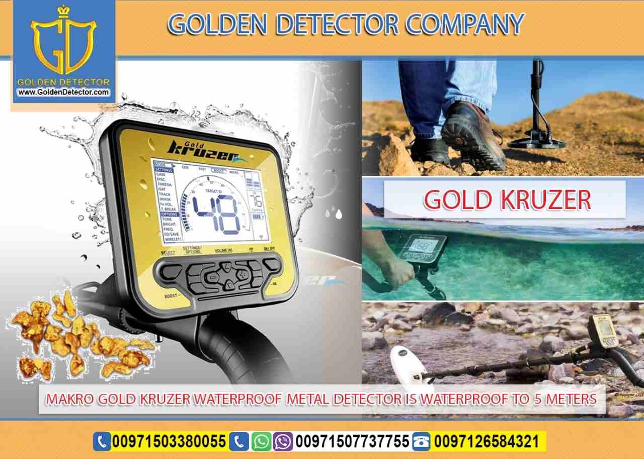 Now from golden detector company The New Makro Gold KRUZER detector the best performance and depth at the best price.
This lightweight high-frequency detector is waterproof up to 5 meters bringing hu...
