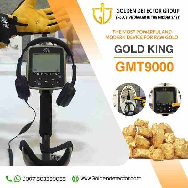 GMT 9000 - Gold Nuggets Detector The totally new device from Golden detector company for gold detectors and metal detectors we offers the best and the most powerful professional devices for treasure h...