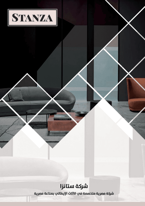 سعر تصميم بروفايل الشركات | أفضل عروض لبروفايل
تصميم بروفايل الشركات مع كتابة المحتوى التعريفي لبروفايل الشركة أو المؤسسة!
شركة Company Profile Co شركة متخصصة في كتابة وتصميم بروفايل الشركات والمؤسس...