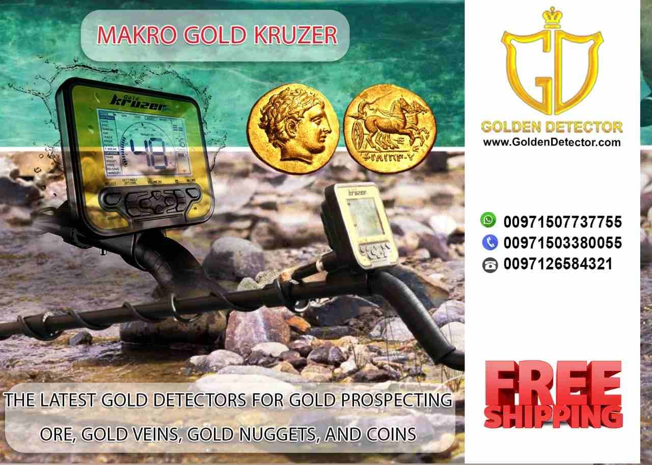 Now from golden detector company The New Makro Gold KRUZER detector the best performance and depth at the best price.
This lightweight high-frequency detector is waterproof up to 5 meters bringing hu...