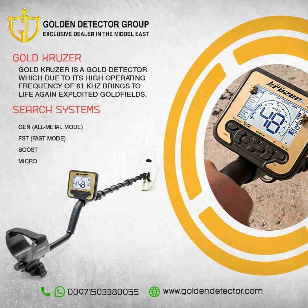 Now from golden detector company The New Makro Gold KRUZER detector the best performance and depth at the best price.
This lightweight high-frequency detector is waterproof up to 5 meters bringing hu...
