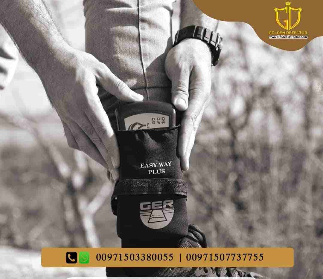 easy way metal scanner for treasure hunting.
The device is completely digital with modern technology and unique in the world.
3D GER analyzer is available in several languages: English, German, Arabic...
