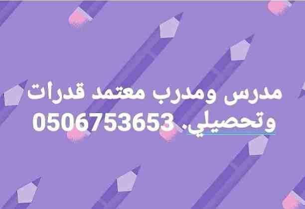 #0506753653حي_الصحافة#حي_الازدهار#انحاء_الرياض#حي_التعاون#حي_المنتزهات#حي_المللك_فهد#حي_الملك_فيصل#حي_التلال#حي_نمار#حي_الحمراء#حي_ المنفوحة#دليل_الرياض#دليلكم_في _الرياض#بنات_الرياض#سناب_بنات_الرياض#...