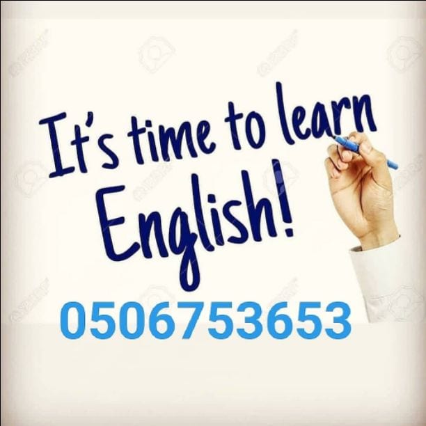 #0506753653حي_المصيف #حي_المرسلات #حي_حرينقة_العليا #حي_البطحاء #حي_أم_الحمام #حي_المرقب#حي_الدار_البيضاء #حي_الربوه #حي_عليشة_الرياض #حي_الفاروق #حي_الفيصليه # نعمل علي توفير مدرسين ومدرسات لشرح وحل...