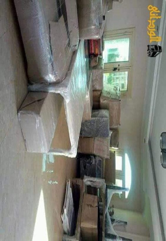 نقل عفش جده
0551611124
0569122999
فرسان المجد لنقل العفش إلى جميع مدن المملكه مع الفك والتركيب والتغليف وتوجد عماله فنيه متخصصة فى الفك والتركيب والتغليف