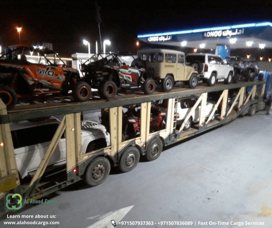 شجن من الإمارات إلي السعودية 971507836089+