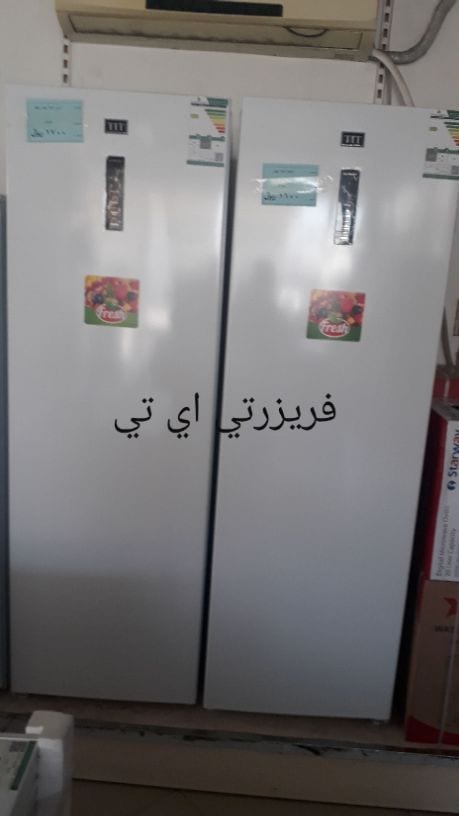 ثلاجات جديده وبالضمان
٦.٥قدم
عرض ٥٠
طول ١٣٦
عمق٥٣
السعر 700ريال
متوفرمنها لون فضي زياده ٥٠ريال
ثلاجه ٧.٥ قدم
عرض ٥٥
طول ١٤٠
عمق ٥٤
السعر٧٥٠ريال
ثلاجه ٩ قدم
عرض٥٥
طول ١٦٣
عمق٥٥
السعر ٨٥٠ريال
ثلاجه١...