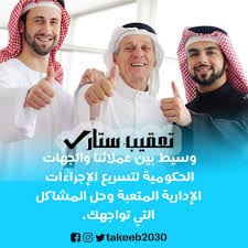 ازاله ملاحظه الفئه العمريه لملفات الاطفال