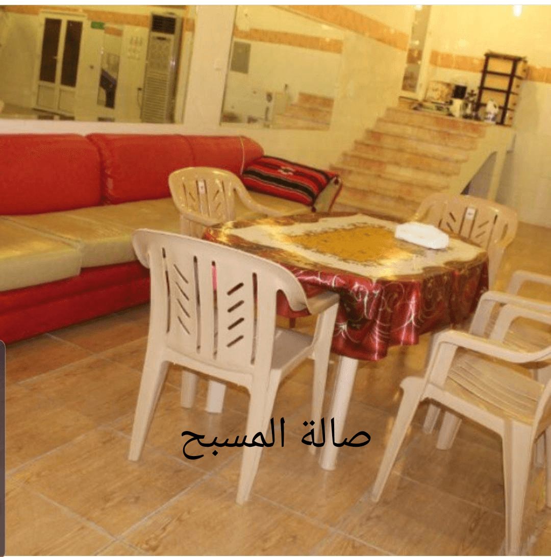 إستراحة لإيجار في مكة المكرمة