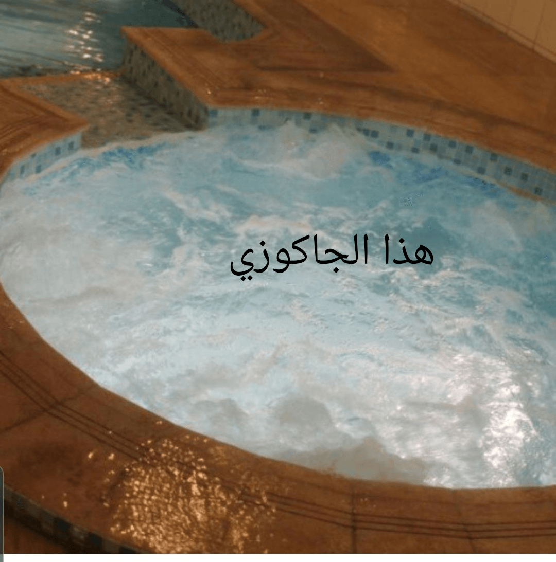إستراحة لإيجار في مكة المكرمة
