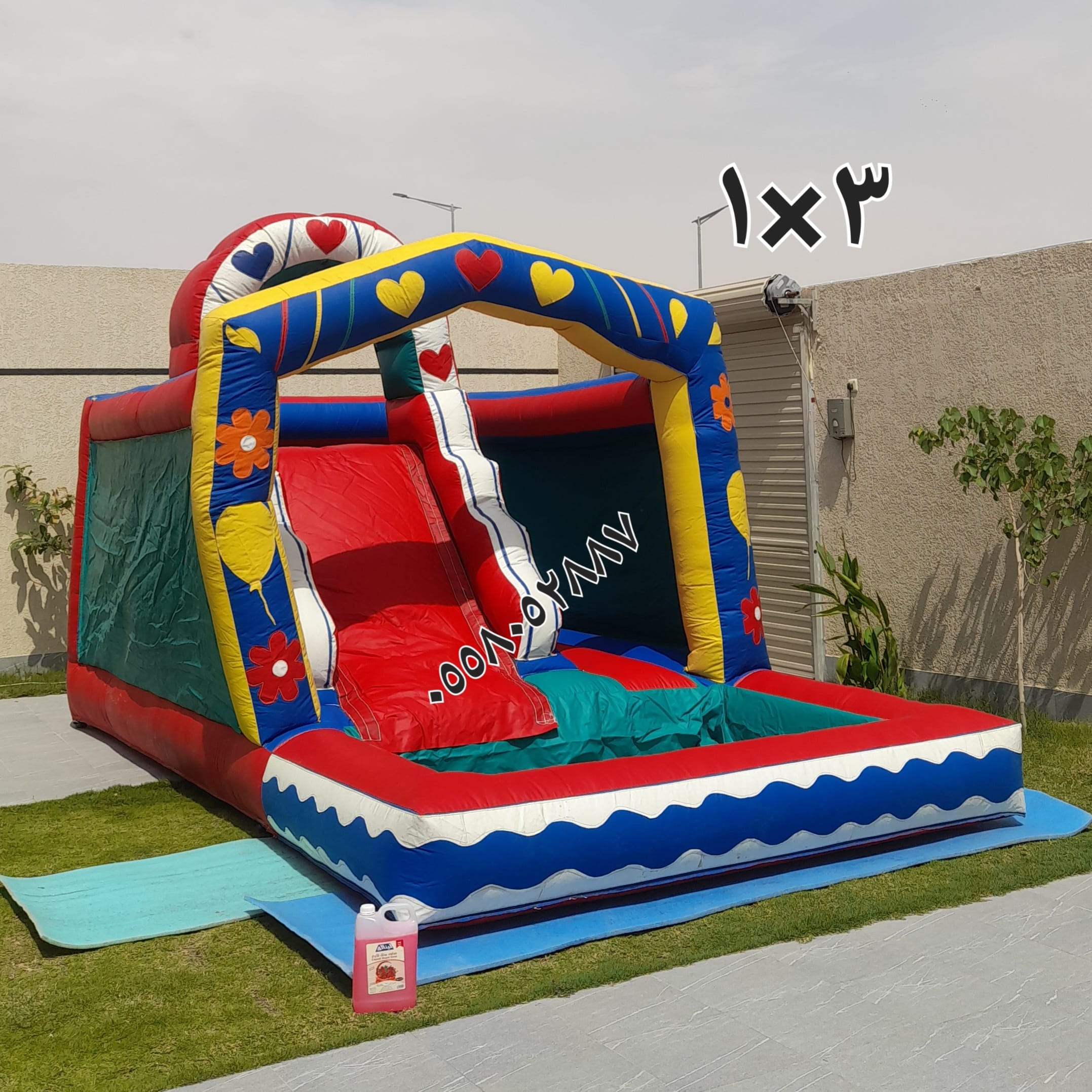تاجير نطيطات ملعب صابوني زحاليق مائيه الرياض ٠٥٥٨٠٥٢٨٨٧
