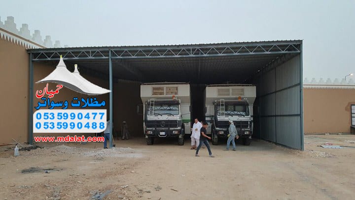 تركي مظلات وسواتر وهناجر سندوتش بنل وبرجولات وشبوك 0535990477 - 0535990488