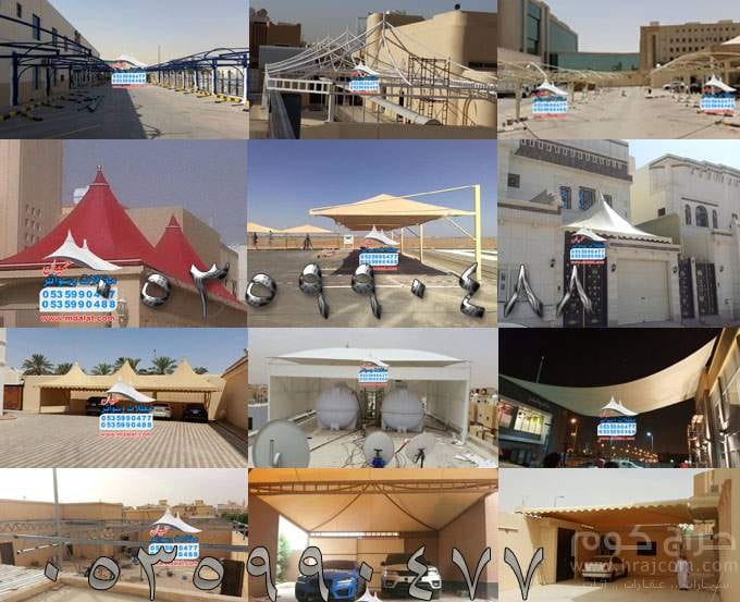 تركي مظلات وسواتر وهناجر سندوتش بنل وبرجولات وشبوك 0535990477 - 0535990488