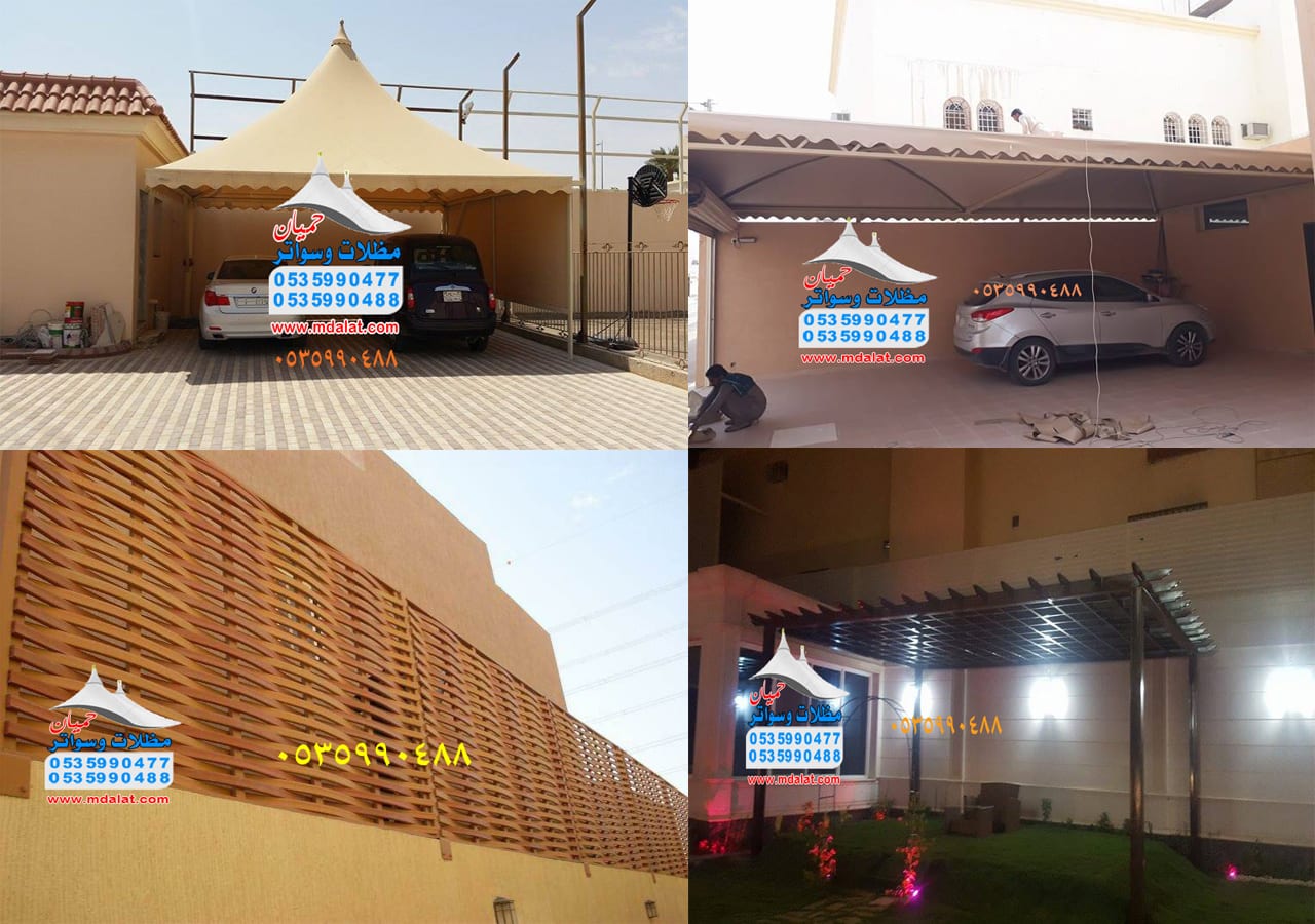 تركي مظلات وسواتر وهناجر سندوتش بنل وبرجولات وشبوك 0535990477 - 0535990488