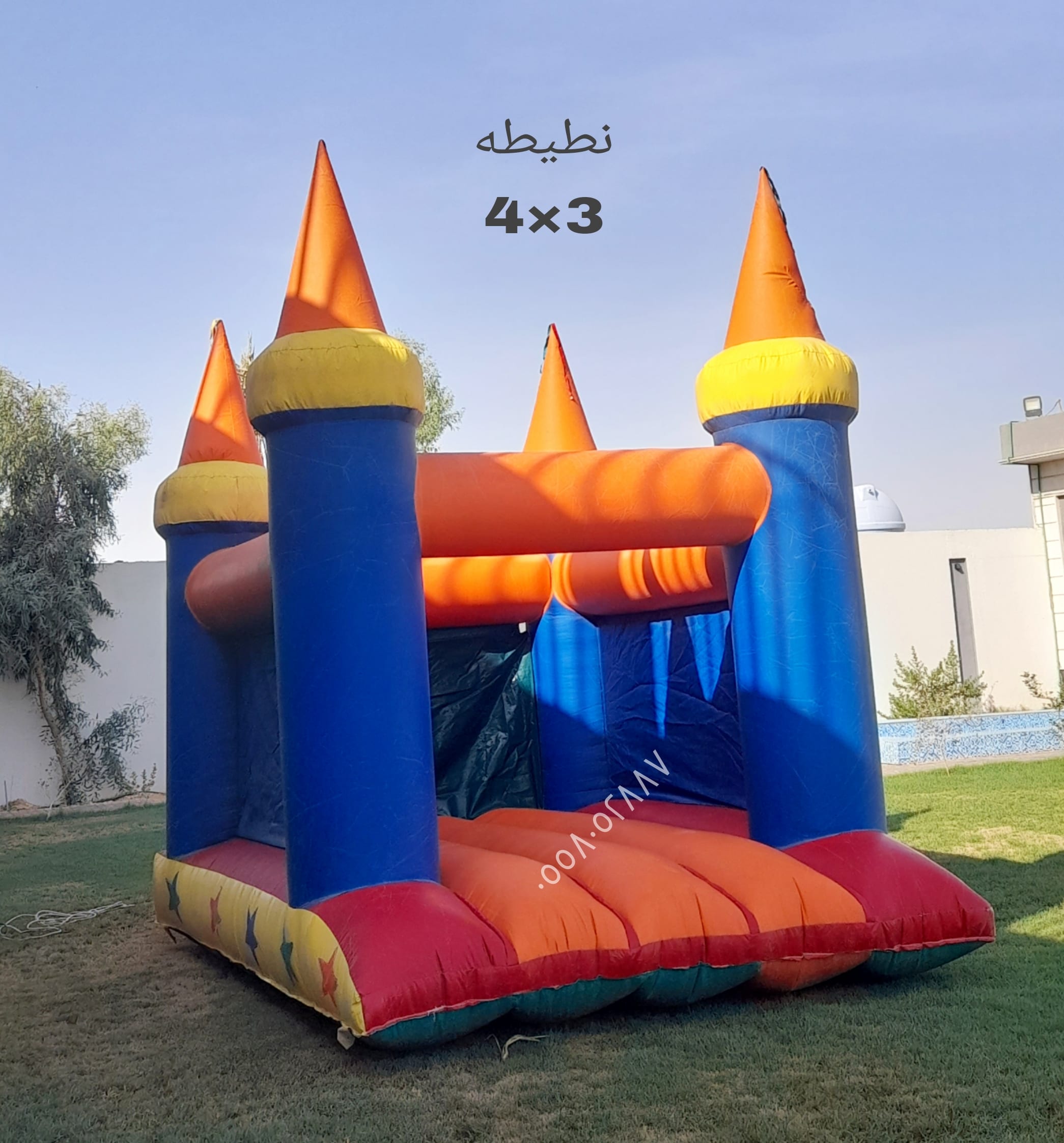 نطيطه الرمال نطيطات النهضه ملعب صابوني القادسيه زحليقه مائيه المونسيه متاهات الرياض