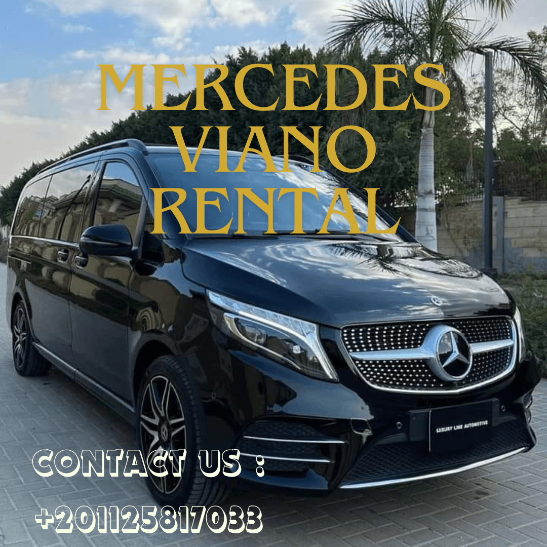 استأجر سيارات مرسيدس فاخرة لجميع المناسبات الشخصية - تجربة لا تُنسى من الفخامة والراحة!