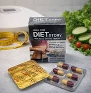 كبسولات تخسيس دايت ستوري Diet Story