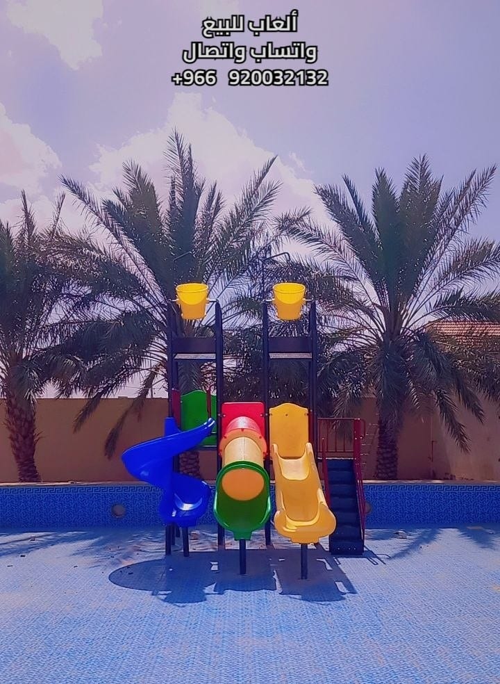 كوخ المرح لبيع ألعاب الأطفال و الحجائق